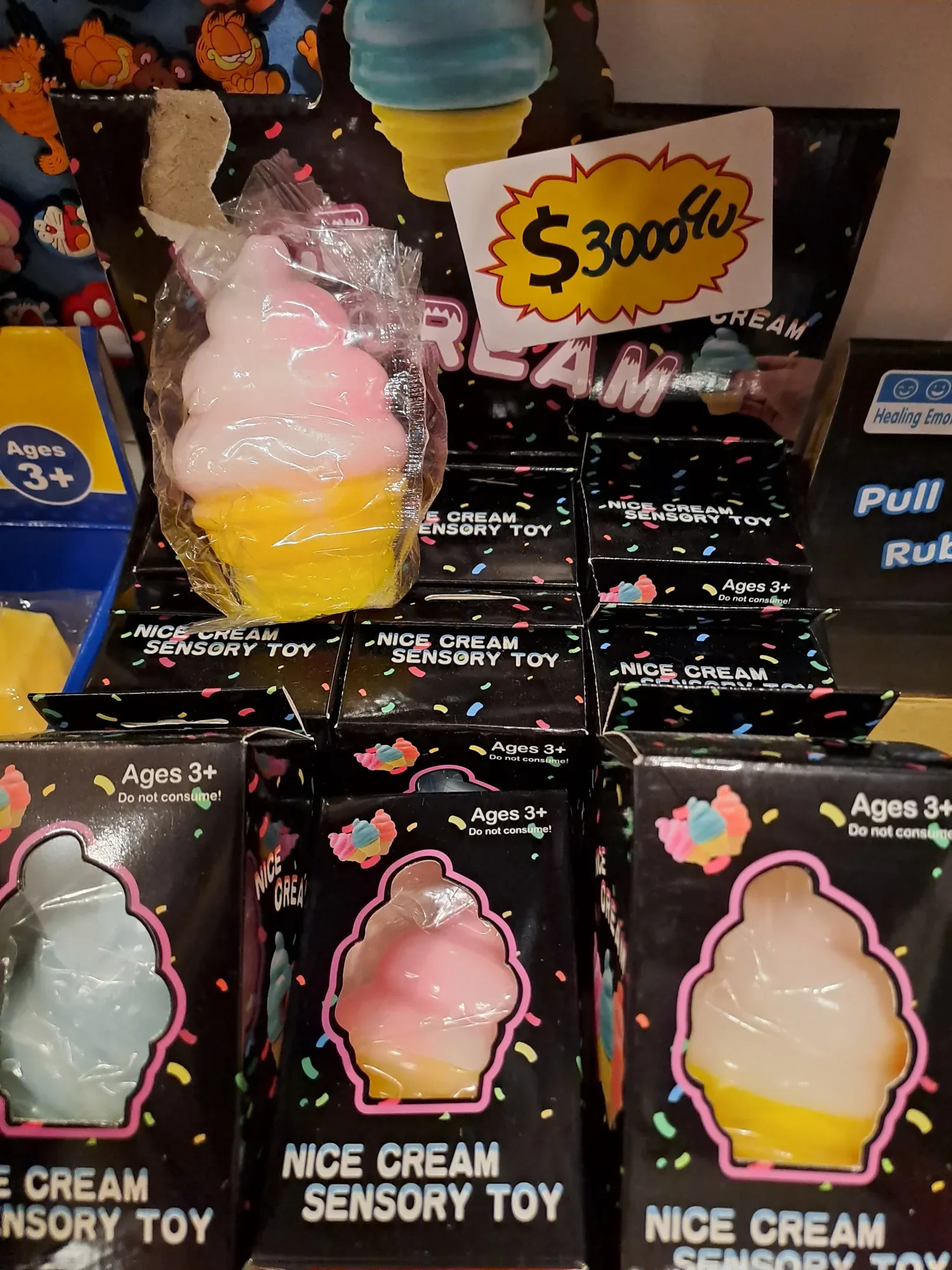 Squishy Ice Cream