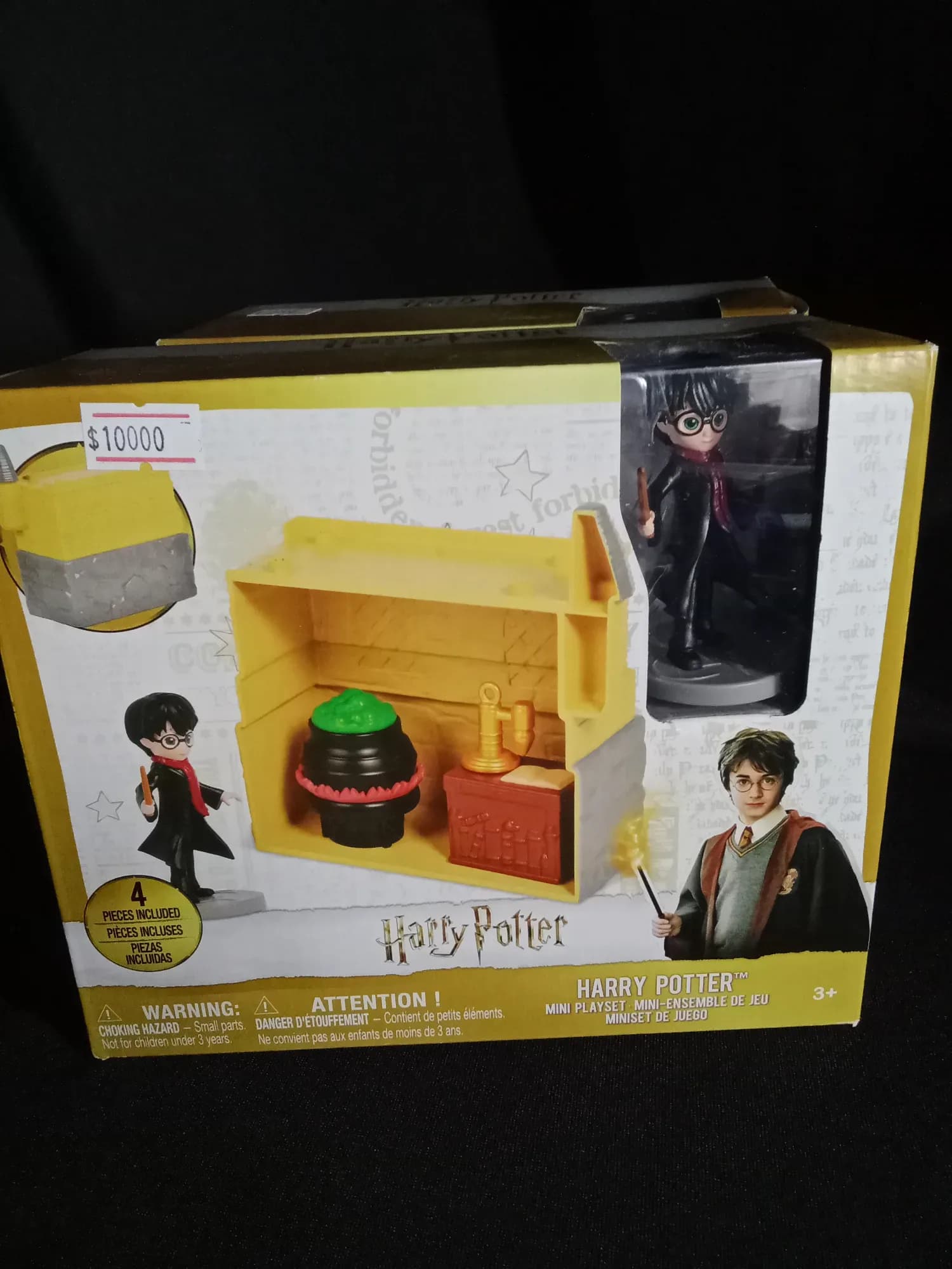 Figura Harry Potter