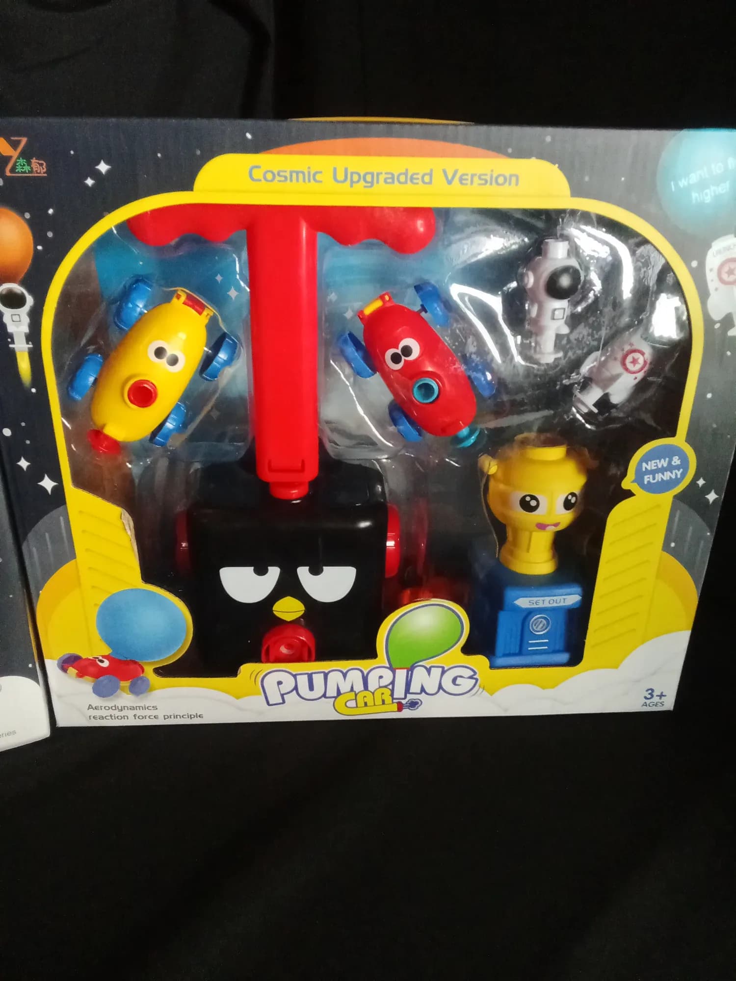 Lanzador Inflable Espacial